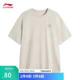 李宁速干T恤丨短袖男夏季抑菌冰感吸湿排汗户外运动上衣 AHSU709