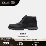 Clarks其乐枫徒系列男鞋经典防水高帮休闲户外耐磨登山靴 黑色 261759007 43