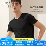 金三塔 商场同款睡衣上装男100%桑蚕丝真丝圆领T恤NZM9B710 黑色圆领（双面真丝） XL