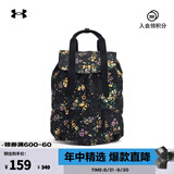 安德玛（UNDERARMOUR）Favorite女子训练运动健身双肩背包1369211 黑色003 均码
