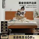泡沫小敏实木床1.5米小户型主卧简约日式1.8m实木双人床 【原木色】单床 1800*2000mm