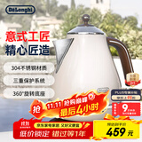 德龙（Delonghi）电热水壶 家用复古304不锈钢烧水电水壶 防干烧大功率1.7L煮水壶 KBO2001.VBG 奶油白