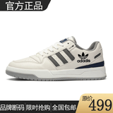 品牌正品专柜内增高经典新款运动休闲板鞋男女同款时尚百搭情侣鞋 AD520P白灰 42