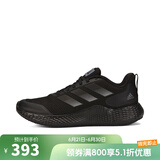 阿迪达斯 （adidas）【滔博运动】阿迪达斯男鞋运动鞋跑步慢跑鞋休闲鞋 GW2499 42