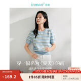 茵曼（INMAN）索罗纳凉感条纹短袖t恤女装轻薄2025夏季新款针织衫上衣 蓝色 M