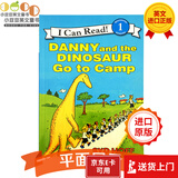 98元5件  Danny and the Dinosaur Go to Camp丹尼和恐龙去露营 汪培珽第一阶段#