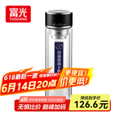 富光抗菌玻璃杯 双层高硼硅泡茶杯子 茶水分离杯水杯男士父亲节礼物
