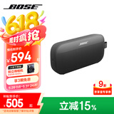 Bose【国家补贴】SoundLink Flex SE蓝牙音响-黑色 户外防水便携式露营音箱/扬声器
