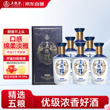 五粮液股份五粮醇 醇香商务蓝52度浓香型白酒500mL*6瓶整箱 父亲节送礼