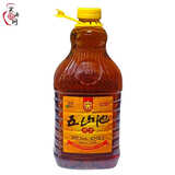 五山池（WU）甘肃临夏特产五山池黄酒 经典款半干型6度桶装粮食酿造尖酒网直销 2L 1桶