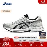 亚瑟士ASICS女鞋网面跑鞋百搭缓震运动鞋透气跑步鞋 GEL-CONTEND 4 白色/银色 35.5