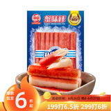 海欣 蟹味棒235g国产蟹肉棒蟹棒蟹柳 鱼糜≥55% 关东煮烧烤火锅食材