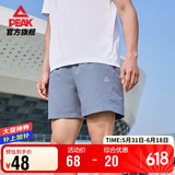 匹克短裤男夏季速干跑步运动宽松休闲裤子透气五分运动裤男DF342081