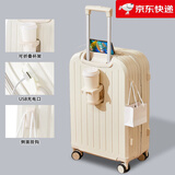 行李箱大容量小型拉杆箱20寸24寸26寸22寸旅行密码登机箱结实耐用 奶白色-多功能-京东六仓发货 20寸【登机尺寸】无侧把手挂钩