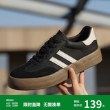 Semir德训鞋男鞋休闲鞋子出游出行运动板鞋 SFYM233656 黑色 40