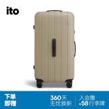 ITO行李箱NEAT拉杆箱男女旅行登机箱万向轮大容量沙棕30英寸