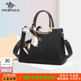皮尔保罗真皮女包2025新款女士托特包大容量手提斜挎包包520情人节礼物 【长辈礼物】黑色1313