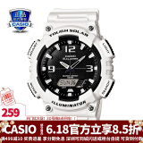 卡西欧（CASIO） 男表女表卡西欧手表男女情侣表学生时尚运动表太阳能双显电子表 太阳能表：AQ-S810WC-7白武士