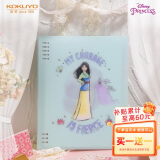 国誉(KOKUYO)迪士尼公主系列B5活页本8mm横线40页/本 WSG-RU6MP11-2