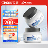 麦德氏IN狗狗鲨鱼软骨素套装礼盒340g*2宠物软骨素狗狗关节保护