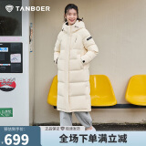 坦博尔羽绒服女长款连帽简约加厚保暖女士羽绒外套TD236852 奶油色 170 