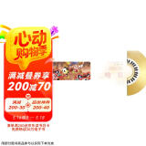 小朋友们的哈农（下册）