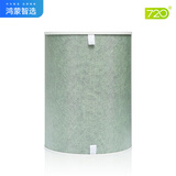 720华为智选鸿蒙智选【医护认证】720智能空气净化器3s增强版新房除甲醛除臭氧甲苯过敏原猫毛杀菌 3S滤芯（增强版通用）