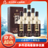 沱牌舍得 沱牌浓香型白酒整箱 （新老包装随机发货）过节送礼 52度 500mL 6瓶 沱牌珍藏酿品