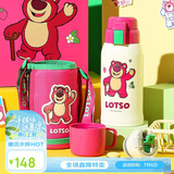 杯具熊（BEDDYBEAR）儿童保温杯带吸管双盖两用儿童水杯316不锈钢学生杯子600ml草莓熊