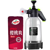 龟牌（Turtle Wax）洗车液水蜡洗车泡沫喷壶车漆镀膜剂泡沫清洁剂停车位全方位 专业洗车喷壶 送蜡洗液100ml