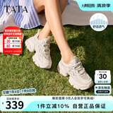 他她tata夏季厚底透气老爹鞋女鞋网面增高运动鞋WOG16BM4  白色 37
