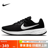 耐克NIKE跑步鞋男缓震透气REVOLUTION 6运动鞋DC3728-003黑白42
