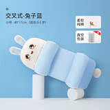 七彩博士婴儿枕头定型枕新生儿预防秋冬荞麦小米偏头纠正头型矫正宝宝用品 小米纯棉 兔子蓝， 0-1岁交叉式