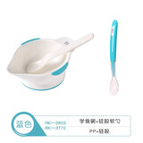 日康（rikang）婴儿辅食碗宝宝专用学食碗新生婴幼儿米粉喝汤研磨碗 蓝色（碗勺套装+硅胶软勺）