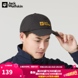 Jack Wolfskin 【经典款】狼爪帽子男帽女帽春夏户外透气棒球帽 1900673-6350/深灰色 均码