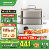 蓝宝（BLAUPUNKT）不锈钢电蒸锅多功能蒸炖锅10L双层蒸笼蒸炖一体24H智能预约煮锅蒸包子早餐电炖锅ZG03B