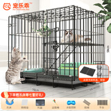 宠乐乖（CHONGLEGUAI） 猫笼 加粗侧开门折叠大号猫别墅多层猫舍猫窝宠物猫咪用品700MLZ