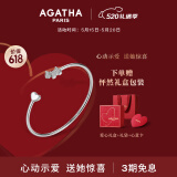 AGATHA 爱心小狗开口银手链女士【520情人节】生日礼物送女友老婆高级感 白玛瑙+银色