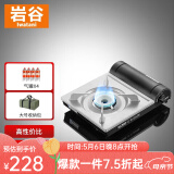 岩谷（Iwatani） 户外便携式卡式炉卡磁炉瓦斯炉家用火锅炉具烧烤炉子野炊卡斯炉 户外出游收纳套装1