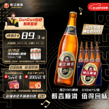 珠江啤酒12.3度 珠江1985啤酒 640ml*12瓶 整箱装