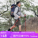 骆驼登山杖户外徒步爬山轻便携伸缩登山装备铝合金拐杖防身棍2SA7D41