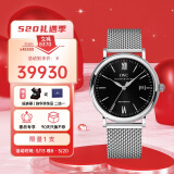 万国(IWC)瑞士手表柏涛菲诺系列机械男表IW356506 520礼物