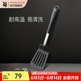 WMF 德国福腾宝通用锅铲不锈钢汤勺钢铲 BlackLine通用不粘锅铲