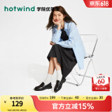 热风（Hotwind）时尚百搭乐福鞋女通勤女鞋学院风小皮鞋复古英伦风女款小皮鞋 01黑色 40 正码