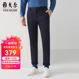 雅戈尔（YOUNGOR）休闲裤男DP棉免烫不易皱裤子宾霸莱卡面料休闲裤 VCDP319998FWB藏青宽松 32 80A