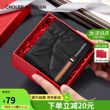 蔻一（Cnoles）男士钱包短款真皮钱夹多卡位卡包零钱包520情人节礼物送老公男友