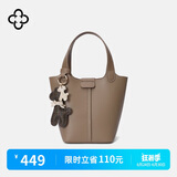 CASSILE卡思乐女包水桶包手提菜篮子轻奢单肩斜挎生日礼物送女友老婆