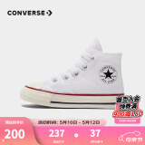 匡威（Converse）儿童帆布鞋宝宝高帮帆布鞋1970s经典新款魔术贴男女童软底童鞋 白色(魔术贴) 24 【建议脚长15cm】