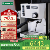 RANCILIO意大利兰奇里奥小sSilvia半自动意式咖啡机家用商用办公室咖啡界经典   Silvia  White