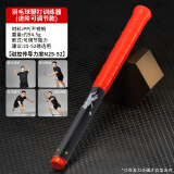 Ma fitness羽毛球鞭打发力训练器挥拍训练器单人练习辅助器材纠正训练器 旗舰款红色【阻力可调】25—52磅